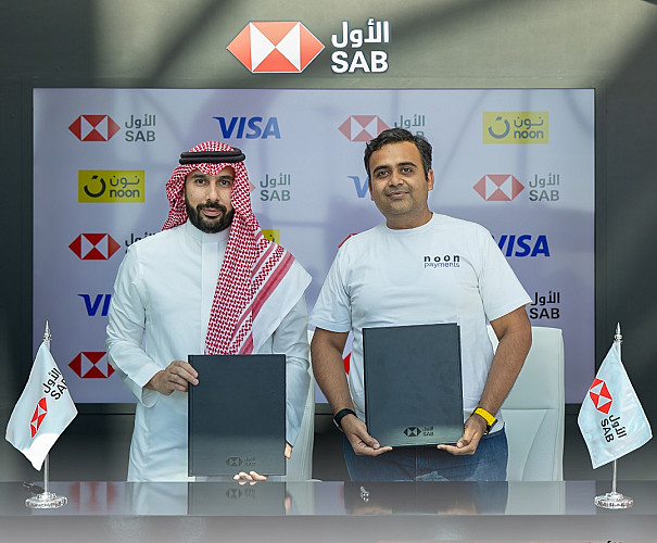 البنك