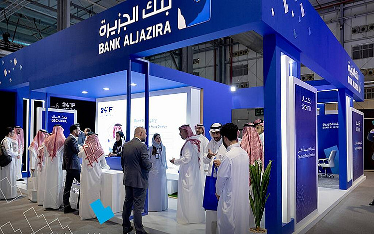 لتأمين محفظتي التمويل الشخصي والعقاري..