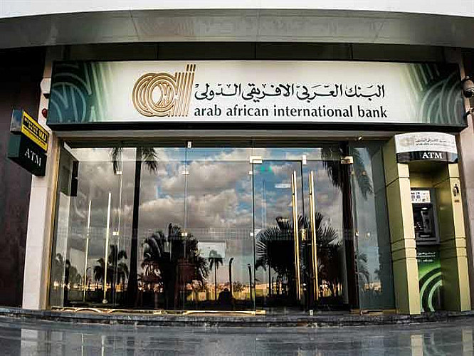 البنك العربي الأفريقي يخفض العائد على حسابات التوفير بنسبة 1%
