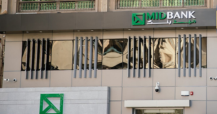 بحد أدنى 5000 جنيه.. تفاصيل أحدث عائد لحساب التوفير من ميد بنك