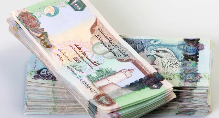 سعر الدينار الكويتي و الريال القطرى و الدرهم الإماراتي والفضة اليوم الاثنين 19- 10- 2026